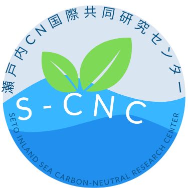 Seto Inland Sea Carbon-neutral Research Center